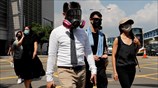 Μασκοφόροι διαδηλωτές