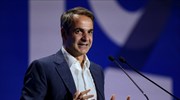 K. Μητσοτάκης: Να πάψει το μέλλον της πατρίδας μας να φεύγει εκτός συνόρων