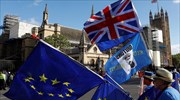 Brexit: «Παγώνουν» τις διαπραγματεύσεις οι Βρυξέλλες