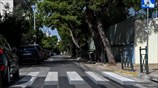 Προσοχή στις οφθαλμαπάτες