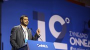 ΟΝΝΕΔ: Νέος πρόεδρος ο Παύλος Μαρινάκης