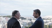 Η αποτίμηση της επίσκεψης του Μάικ Πομπέο στην Αθήνα
