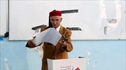 Βουλευτικές εκλογές στην Τυνησία