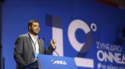 ΟΝΝΕΔ: Τα αποτελέσματα των αρχαιρεσιών
