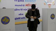 Κόσοβο-exit poll: Το αριστερό κίνημα «Αυτοδιάθεση» νικητής των εκλογών