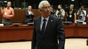 Πορτογαλία: Μεγάλη νίκη για τους Σοσιαλιστές του Κόστα