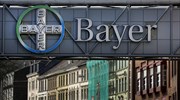 Bayer: Αναβάλλεται για τον Φεβρουάριο δίκη για το Roundup