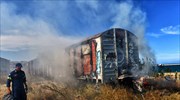 Θεσσαλονίκη: Καθυστερήσεις σε σιδηροδρομικά δρομολόγια λόγω φωτιάς σε εγκαταλελειμμένα βαγόνια