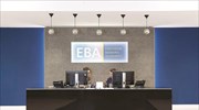 Διαφοροποιείται  το κέντρο βάρους  στην τραπεζική εποπτεία
