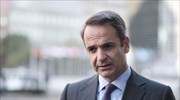 Κ. Μητσοτάκης: Ισχυρός θεσμός περιφερειακής συνεργασίας η τριμερής Ελλάδας-Κύπρου-Αιγύπτου