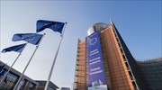 Κομισιόν: Υποβολή προσφορών για Παρατηρητήριο Ψηφιακών Μέσων
