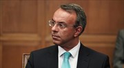 Χρ. Σταϊκούρας: Ο κ. Τσακαλώτος βρίσκεται σε διαρκή ιδεολογικοπολιτική σύγχυση