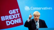Brexit: Οι διαφωνίες της ΕΕ με το σχέδιο Τζόνσον