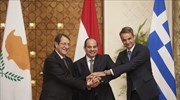 Κ. Μητσοτάκης: Ελλάδα, Κύπρος και Αίγυπτος συγκροτούν ένα τρίγωνο ειρήνης