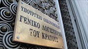 Greek GAO foresees reduced state debt for 2019