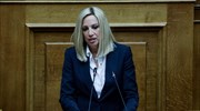 Φ. Γεννηματά για υπόθεση Novartis: Η Βουλή πρέπει να σκάψει βαθιά στη λάσπη