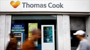 Στη Hays Travel τα 555 ταξιδιωτικά γραφεία της Thomas Cook στη Βρετανία