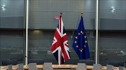 Brexit: Συνεδρίαση ημέρα Σάββατο για τη Βουλή- για πρώτη φορά από το 1982