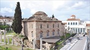 Βραβευμένα Βυζαντινά και Μεταβυζαντινά Μνημεία σε έκθεση στο Φετιχιέ Τζαμί