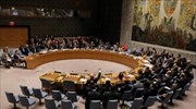 ΟΗΕ- Συρία: Έκτακτη σύγκληση του Συμβουλίου Ασφαλείας την Πέμπτη