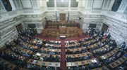 Βουλή: Κατατέθηκε το αναπτυξιακό νομοσχέδιο