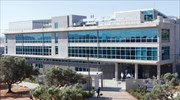 Ισπανική ώθηση στα μεγέθη της Apivita για το 2018