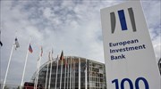 Δάνειο 111 εκατ. ευρώ από την EIB στον ελληνο-βουλγαρικό αγωγό