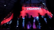 Huawei: Το τεχνολογικό θαύμα που ατενίζει το μέλλον!