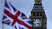 Βρετανία: Αποφεύγει την ύφεση- για τώρα