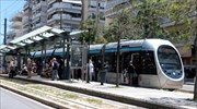 Τραμ: Δοκιμαστικά δρομολόγια από αύριο στον Πειραιά