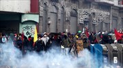 Διαδηλώσεις στο Εκουαδόρ