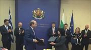 Final signatures on IGB pipeline connecting Greece, Bulgaria; commercial operation set for July 2021