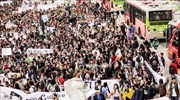 Χιλιάδες φοιτητές διαδήλωσαν στην Κολομβία