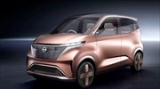 Nissan: Το εκλεπτυσμένο IMk EV