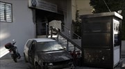 Πεντέλη: Επίθεση με μολότοφ κατά του αστυνομικού τμήματος