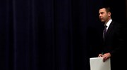 ΗΠΑ: Παραιτήθηκε ο υπηρεσιακός υπουργός Εσωτερικής Ασφάλειας