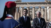 Κ.  Μπακογιάννης: Την ιστορία της Αθήνας δεν την έγραψαν οι δρόμοι αλλά οι άνθρωποί της