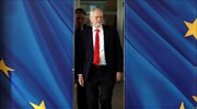 Brexit: Ο Κόρμπιν δεν στηρίζει πιθανή συμφωνία Τζόνσον - Ε.Ε.