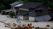 Ιαπωνία: Τουλάχιστον 35 νεκροί από το καταστροφικό πέρασμα του τυφώνα Χαγκίμπις
