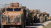 Συρία: Η Ε.Ε. λαμβάνει τα μέτρα της - Οι ΗΠΑ αποσύρουν τα τελευταία στρατεύματα