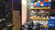 «Μπλόκο» σε πάνω από 7.000 προϊόντα «μαϊμού»