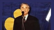 Το τελευταίο αντίο στον εφοπλιστή Γ. Ποταμιάνο