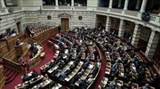 «Πρόβα» πολιτικών συναινέσεων στη Βουλή