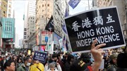 Χονγκ Κονγκ: Η κυβέρνηση εξετάζει νέα μέτρα για την καταστολή των διαδηλώσεων