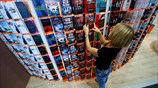 Έκθεση βιβλίου της Φρανκφούρτης