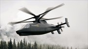 Raider X: Η Sikorsky αποκάλυψε την πρότασή της για το επόμενο επιθετικό ελικόπτερο των ΗΠΑ