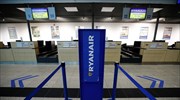 Ryanair: 147 δρομολόγια στην Ελλάδα για το καλοκαίρι του 2020