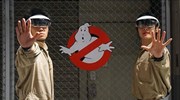 «Ghostbusters»: Εξόντωση φαντασμάτων μέσω επαυξημένης πραγματικότητας