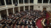 Ψήφος Ελλήνων εξωτερικού: Τον Νοέμβριο θέλει η κυβέρνηση την ψήφιση του νόμου