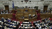 Βουλή: Παράταση των εργασιών της ζητεί η Επιτροπή Αναθεώρησης του Συντάγματος